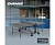 Теннисный стол DONIC STYLE 600 OUTDOOR (серый)